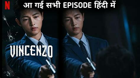 fzkidd com hindi dubbed|Vincenzo EP.18 Hindi Dubbed .